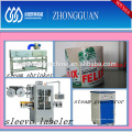 Shrink Sleeve Label Machine For Plastic Container